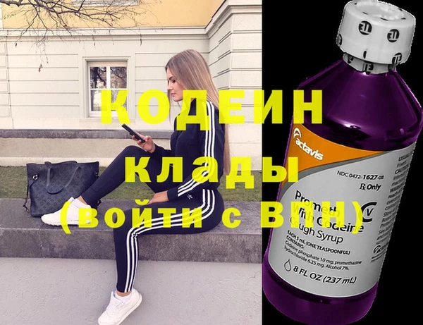 гашиш Нязепетровск