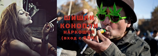 марки nbome Новокубанск