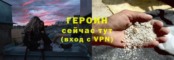 винт Нягань
