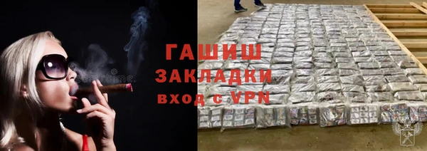 mdma Володарск