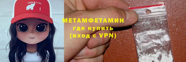 винт Нягань