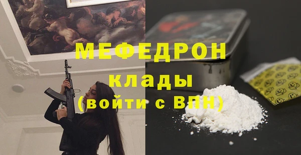 гашиш Нязепетровск