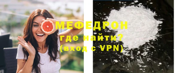 МДПВ Новодвинск