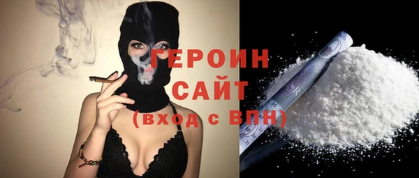 МДПВ Новодвинск