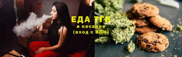 марки nbome Новокубанск