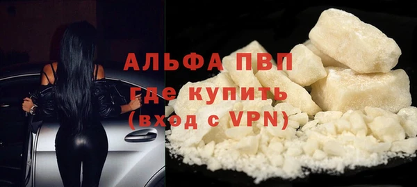 марки nbome Новокубанск