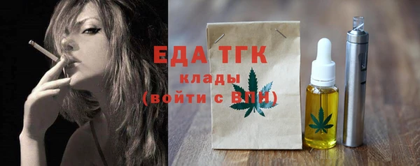 марки nbome Новокубанск