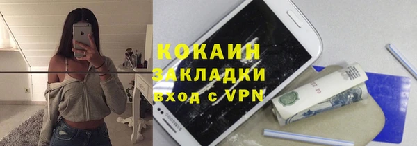 МДПВ Новодвинск