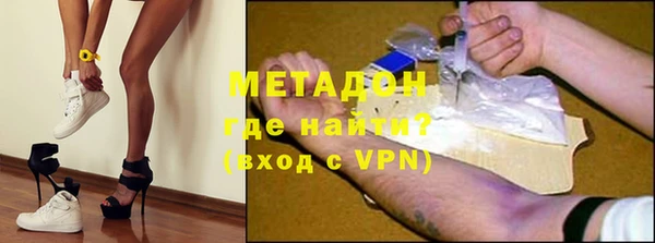 МДПВ Новозыбков