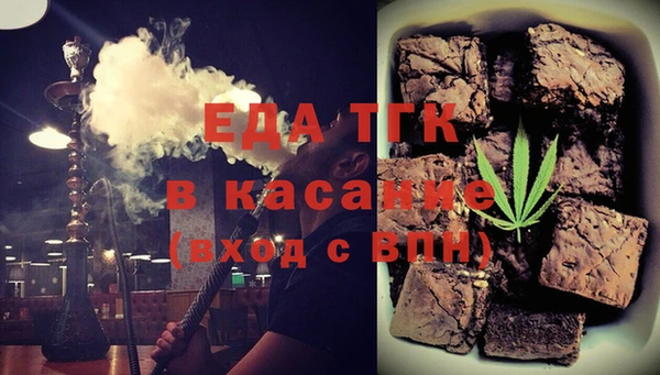 марки nbome Новокубанск