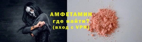 МДПВ Новозыбков