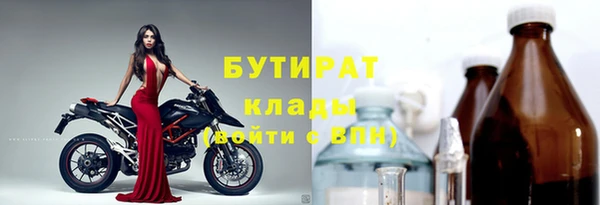 МДПВ Новозыбков