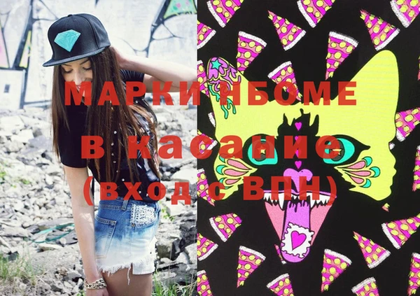 МДПВ Новодвинск