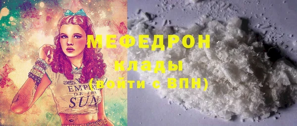 МДПВ Новодвинск