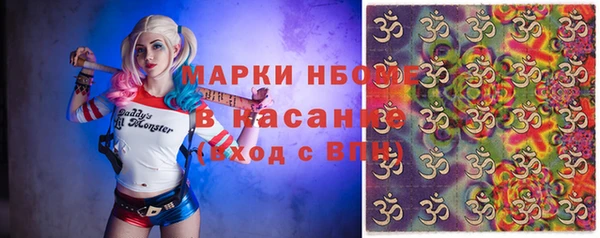 МДПВ Новозыбков