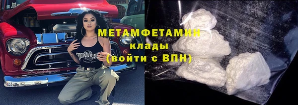 МДПВ Новодвинск