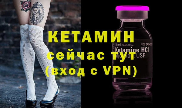 МДПВ Новозыбков