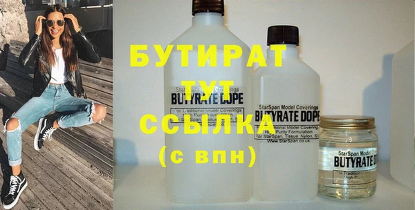 МДПВ Новодвинск