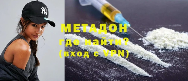 МДПВ Новодвинск