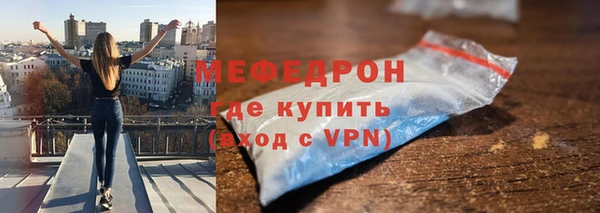 МДПВ Новодвинск