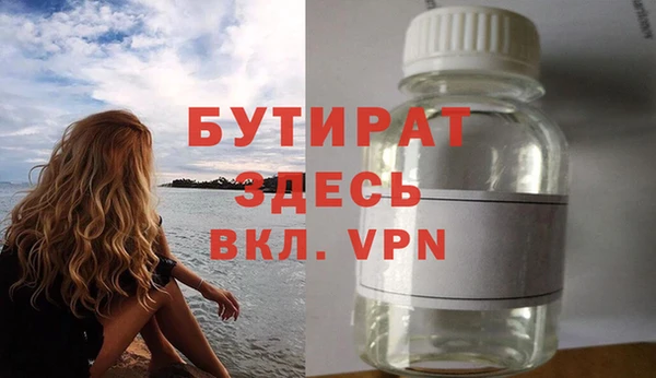 МДПВ Новодвинск