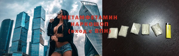 МДПВ Новозыбков