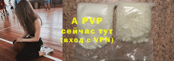 гашиш Весьегонск