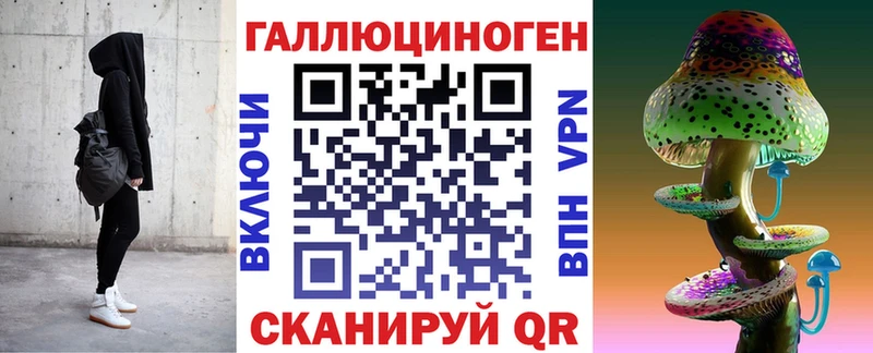 Псилоцибиновые грибы Magic Shrooms  Тайга 