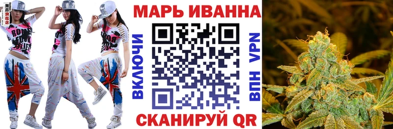 где купить   Тайга  МАРИХУАНА семена 